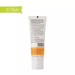 BEO โลชั่นกันยุง สูตรออร์แกนิค 75 ml