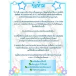 Star Night, White Ghost Skin Cream, Ghost Ghost, Onlyclinic, New Package !!! Dark skin star, dark skin, use a pair of oil every time, 1 bottle 50g. Free delivery !!!