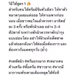 Star Night, White Ghost Skin Cream, Ghost Ghost, Onlyclinic, New Package !!! Dark skin star, dark skin, use a pair of oil every time, 1 bottle 50g. Free delivery !!!