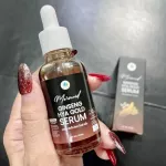 5 bottles of gold ginseng serum, free delivery !!! Ginseng Hya Gold Serum Serum Serum Ginsemble Serum Serum Serum Serum with Hairy Ron, Freckles