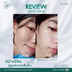 SKIN AGEM TIME MACHINE Recovery Ampoule Skin Ampul Skin Peptide Skin Bush is thicker than 1 box of skin boost 5 bars *including delivery *