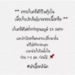 Star night ครีมผิวผี Box Set Limted ครีมคลีนิค+ ครีมผีจีน+สบู่ออร่าไวท์ ครีม only bright ครีม star night บูสผิว บำรุงผิวขาว เร่งด่วน ใช้คู่ออยล์ทุกค