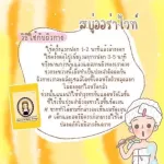 Star night ครีมผิวผี Box Set Limted ครีมคลีนิค+ ครีมผีจีน+สบู่ออร่าไวท์ ครีม only bright ครีม star night บูสผิว บำรุงผิวขาว เร่งด่วน ใช้คู่ออยล์ทุกค