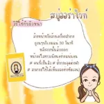 Star night ครีมผิวผี Box Set Limted ครีมคลีนิค+ ครีมผีจีน+สบู่ออร่าไวท์ ครีม only bright ครีม star night บูสผิว บำรุงผิวขาว เร่งด่วน ใช้คู่ออยล์ทุกค