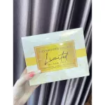 Star night ครีมผิวผี Box Set Limted ครีมคลีนิค+ ครีมผีจีน+สบู่ออร่าไวท์ ครีม only bright ครีม star night บูสผิว บำรุงผิวขาว เร่งด่วน ใช้คู่ออยล์ทุกค