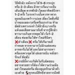 Star night ครีมผิวผี Box Set Limted ครีมคลีนิค+ ครีมผีจีน+สบู่ออร่าไวท์ ครีม only bright ครีม star night บูสผิว บำรุงผิวขาว เร่งด่วน ใช้คู่ออยล์ทุกค