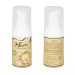 Khun เจลทาหลังยุงกัด 18 ml