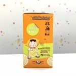 Buggie Boo, 1 mosquito repellent sticker