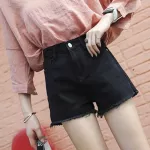Free Shipping Korean Style High Waise Loose Split Short Jeans Pants