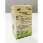 Kindee - Kindy, 45 ml fill water protection