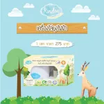 KINDEE - คินดี้ เครื่องไล่ยุงไฟฟ้าเสียบปลั๊ก ชนิดน้ำ