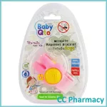 Baby QTO MOSQUITO Repellnent Bracelet Baby Q, Baby Quarter Baby, Aedes Aedes Aedes Aedes Aedes