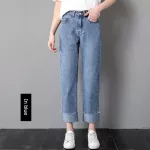 Lady's jeans กางเกงยีนส์ผู้หญิง QMR1902