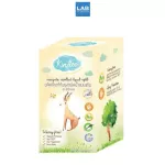 Kindry Mosquito Repell Liquid Refill 45 ml. - Fill -type mosquito repellent Fragrant lemongrass