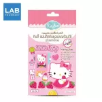 Kindee Mosquito Repellent Patch 10 pcs - คิดดี้ แผ่นติดกันยุงแบบพร้อมใช้ น้ำมันตะไคร้หอม 10 ดวง