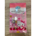 Kindee Mosquito Repellent Patch 10 pcs - คิดดี้ แผ่นติดกันยุงแบบพร้อมใช้ น้ำมันตะไคร้หอม 10 ดวง