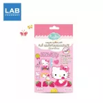 Kindee Mosquito Repellent Patch 10 pcs - คิดดี้ แผ่นติดกันยุงแบบพร้อมใช้ น้ำมันตะไคร้หอม 10 ดวง