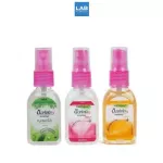 Soffell Spray 30 - 80 ml. - Mosquito repellent spray