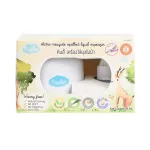 Kindy electric mosquito repellent