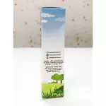 Mellow Baby - Soothing Balm บาล์มลดรอยยุงกัด 14g