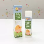 Mellow Baby - Soothing Balm บาล์มลดรอยยุงกัด 14g