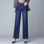 New, autumn, jeans, wide legs of women, high waist, loose, flexible, large straight leg pants