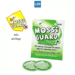 MOSSI GUARD 2PCS. 1 natural extract, 2 pieces