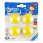 Baby Qto Mosquito Repellnent capsules Yellow 4 Pieces เบบี้ คิวโต แคปซูลรีฟิลกันยุง 4 ชิ้น สีเหลือง