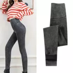 PECKER, Barbie Doll Jeans, Autumn and Winter Pants