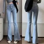 Orifly high -waisted jeans, loose women, stretching pants, retro women clothes
