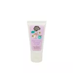 Just Gentle ครีมทาหลังยุงกัด 30 มล. Soothing Cream For bug bites 30 ml.