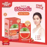 SISTAR OFFICIAL EE EE Watermelon Cream, 6 sachets x8 grams