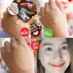 SISTAR OFFICIAL, watermelon foundation-freckles serum Radish serum set, partner, smooth, clear, not afraid of blemishes