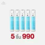 [Clear tubes] 5 tubes 990.- nangngam Face Serum, beauty queen, serum, lift and white, clear tube, quality, quantity like normal tubes Just different packaging