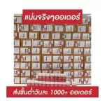 The set will definitely see results !! Hyada Cream, light texture, easy to blend to the level of skin cells. The skin is strong, full of water, and helps to restore the moisture to the skin.