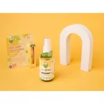 เซตคู่ สเปรย์กันยุง และ บาล์มทาหลังยุงกัด ลดคัน ลดรอยดำ Baby Green