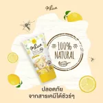 <แพ็คคู่สุดคุ้ม> Khun Organic Baby Lotion โลชั่นกันยุงออร์แกนิคสำหรับเด็ก กลิ่นเลม่อน ขนาด 45ml.