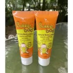 [Double pack] Bukkie Boo, a 35ml gentle organic mosquito lotion, 2 -tube pack
