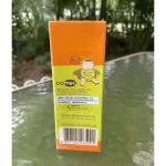 [Great value pairing] Bukkie booo, 2 15ml mosquito bites