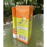 Bukkie Boo, mosquito repellent set+mosquito bites gel