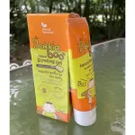 Bukkie Boo, mosquito repellent set+mosquito bites gel