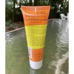 Bukkie Boo, mosquito repellent set+mosquito bites gel