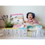 Kindee Protective Spray Premium Set ชุดผลิตภัณฑ์สเปรย์กันยุง กลิ่นลาเวนเดอร์ และซูทติ้งบาล์ม