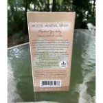Khun Mozzie Mineral Spray สเปรย์น้ำแร่กันยุงออร์แกนิค ขนาด 50ml