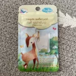 Kinde, mosquito -shaped mosquito sheets, ready to smell 4 sizes of lemongrass.