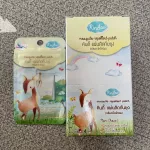 Kinde, mosquito -shaped mosquito sheets, ready to smell 4 sizes of lemongrass.