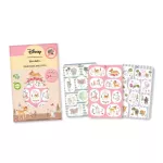 Lamoon soft mosquito repellent sheet Mosquito repellent for children, paste on clothes Not being hit by the skin directly Do not be afraid of losing 54 stars.