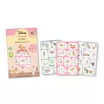 Lamoon soft mosquito repellent sheet Mosquito repellent for children, paste on clothes Not being hit by the skin directly Do not be afraid of losing 54 stars.