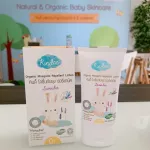 Kinde mosquito repellent for children Can be used from birth, mosquito repellent, mosquito spray, mosquito repellent, uncle bites Kindy organic