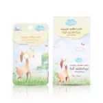 Kinde mosquito repellent sticker Mosquito repellent Lemongrass smell of deer patterns for children 4 years or more